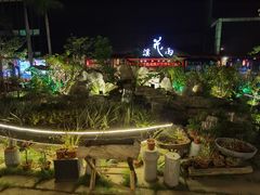 -花溪雨·森林餐厅(石基店)