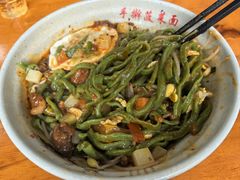 -手擀菠菜面(西康路店)