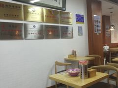 -牛马行牛肉饸饹铺(长春总店)