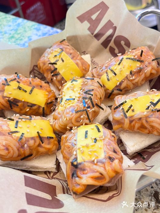 安又胖韩国烤肉(美罗城店)春卷皮火鸡面图片