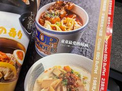 -神户赤童日式烤肉伙伴(东直门店)
