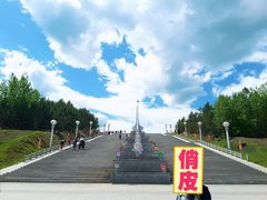 -北极村旅游风景区