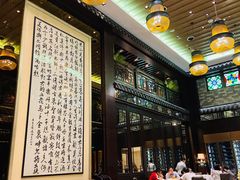 大堂-明阁 Ming Court(广州朗豪酒店)