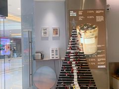 -科学家咖啡(恒隆广场店)