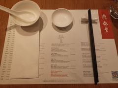 -鼎泰丰(德基广场店)