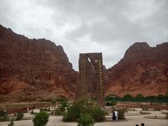 -天山神秘大峡谷