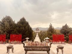 -中华三祖圣地黄帝城遗址文化旅游区