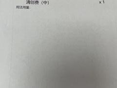 -申普宠物医院·心脏介入·心血管微创(总院)