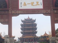 -黄鹤楼公园(黄鹤楼)