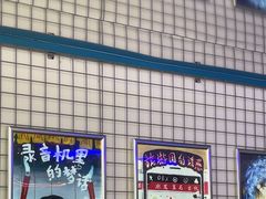 -移动谜城·大笨象密室逃脱(五棵松店)