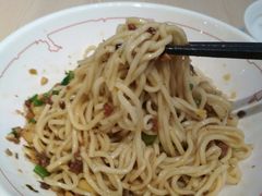 免辣经典杂酱面-遇见小面(凯德广场店)