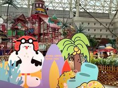 -环球中心海洋乐园