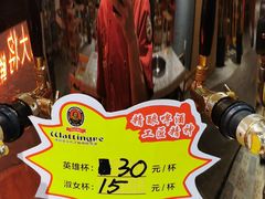 -蛙一刀·麻椒鱼火锅(金仙桥店)