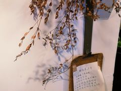 -丰一(武昌店)