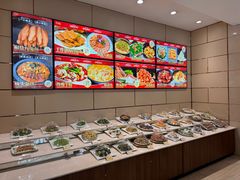 菜单-双井轩(双井店)