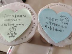 -茶百道(蜀汉路店)