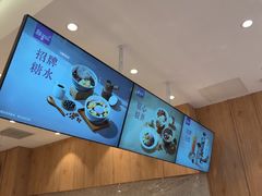 -鲜芋仙(大兴龙湖店)