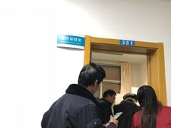 -山西医科大学第二医院(院本部)