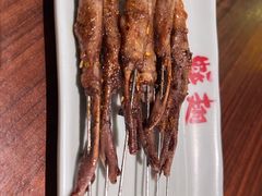 -蚝翅·海鲜粥·烧烤·羊肉季(鄞州万达店)
