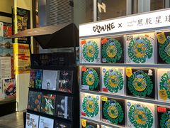 -黑胶星球(华发中城商都店)
