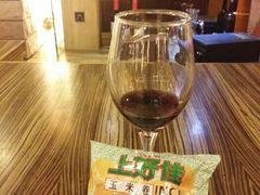 android_upload_pic-青岛葡萄酒博物馆