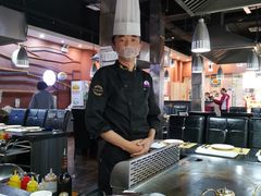 -利昂法式铁板主题餐厅(新奥购物中心店)