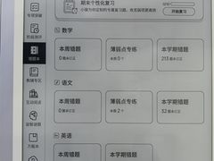 -太原茂业天地购物中心