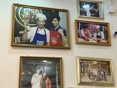 -竹园竹升面(西关总店)