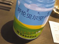 -很久以前羊肉串(南京路第一百货店)