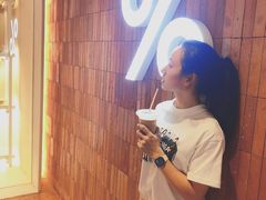 -% Arabica阿拉比卡咖啡(武汉天地店)