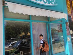 门面-香颂咖啡(华德中心广场店)