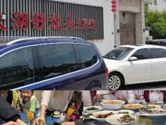 -太湖好灶头土菜馆(石公路店)