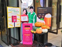 门面-THE ALLEY 鹿角巷(时代天街A馆店)