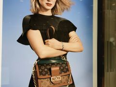 -Galleria百货店名品馆