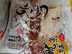 -水一方现烤鱿鱼丝大连特产(三八广场店)