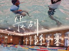 -上海浦东星河湾酒店