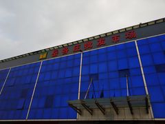 -岳各庄批发市场(西四环中路店)