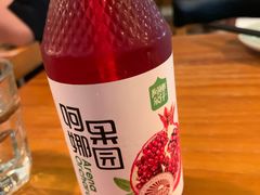 -疆Jiang·新疆秘制料理