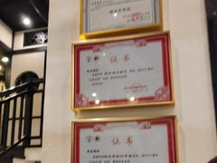 -茶叁酒肆·楚味江湖(菱角湖店)