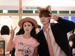 -天河城购物中心