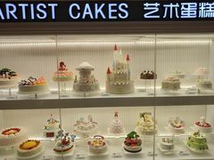-好利来(北美N1店)