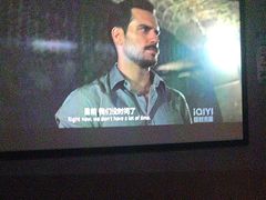 -唐宫足道·SPA·影院会馆(木渎店)