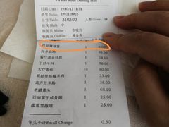 菜单-海湾壹品·粤菜·早茶·烤鸭(拱北店)