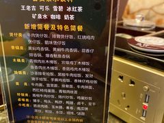 -康熙养生SPA·轻奢足道(江宁万达店)