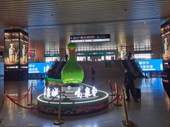 -济南西站