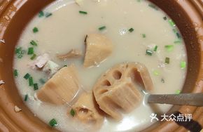 Wild Lotus Root Soup
