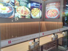 -米村拌饭(李沧松乐汀店)