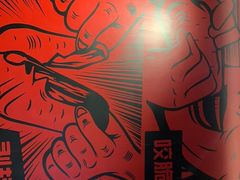 -管氏翅吧(地安门创始店)