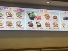 -南村香(赤岗店)