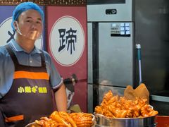 -大学城夜市